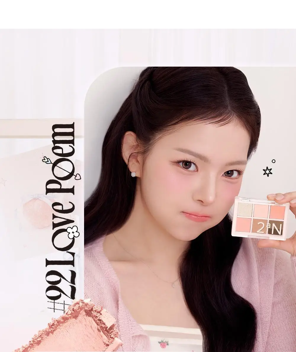 [블루밍테일콜라보] 투에이엔 베러 미 아이 팔레트 21 colors (기획/단품) 상세페이지 16